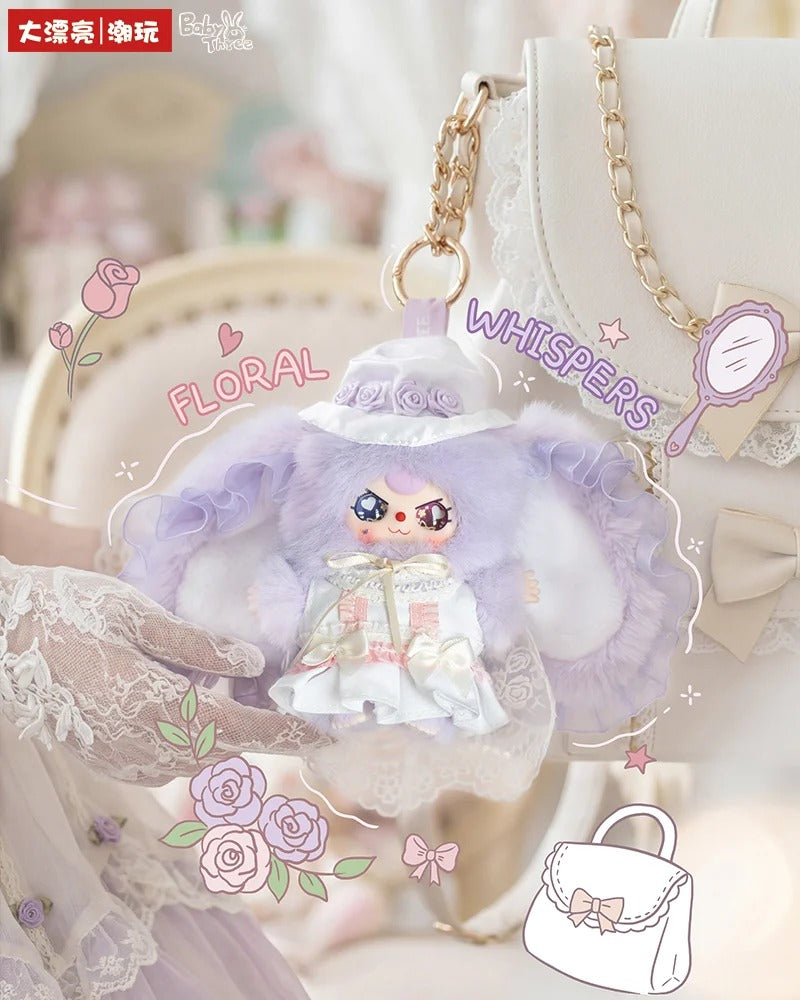 Baby Three Flower Field Messenger Serise