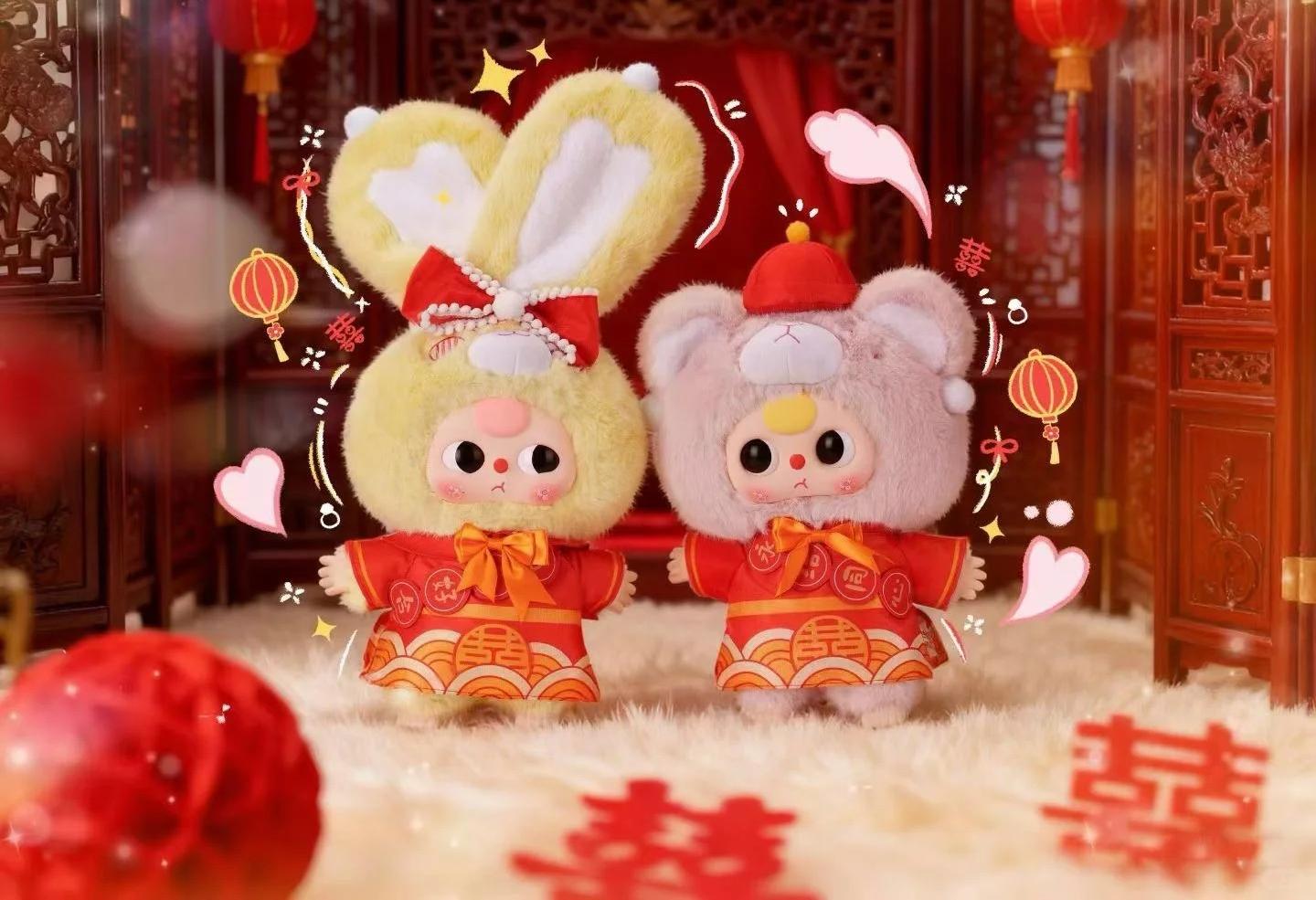 Baby Three 400% Wedding Series Plush Blind Box