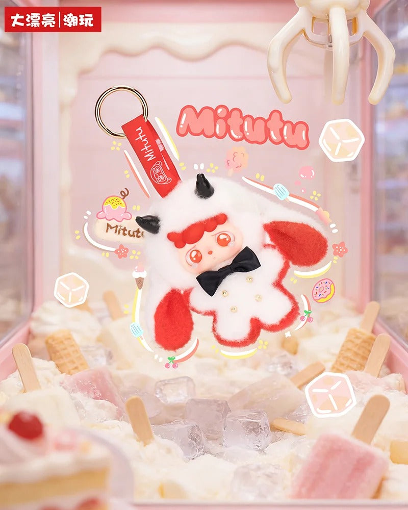 MITUTU/HULALA -Cream Lolly Popscle Plush Blind Box