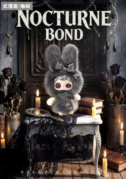 YUNA Melody of the Night Series Plush Pendant Blind Box