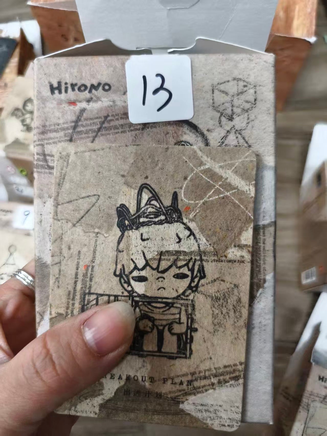 【Lucky Number】Redemption Area - Non-for-Sale Items12.6