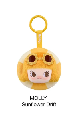 POP BEAN Island Vacation Series Mini Plush Pendant Blind Box (pre order)