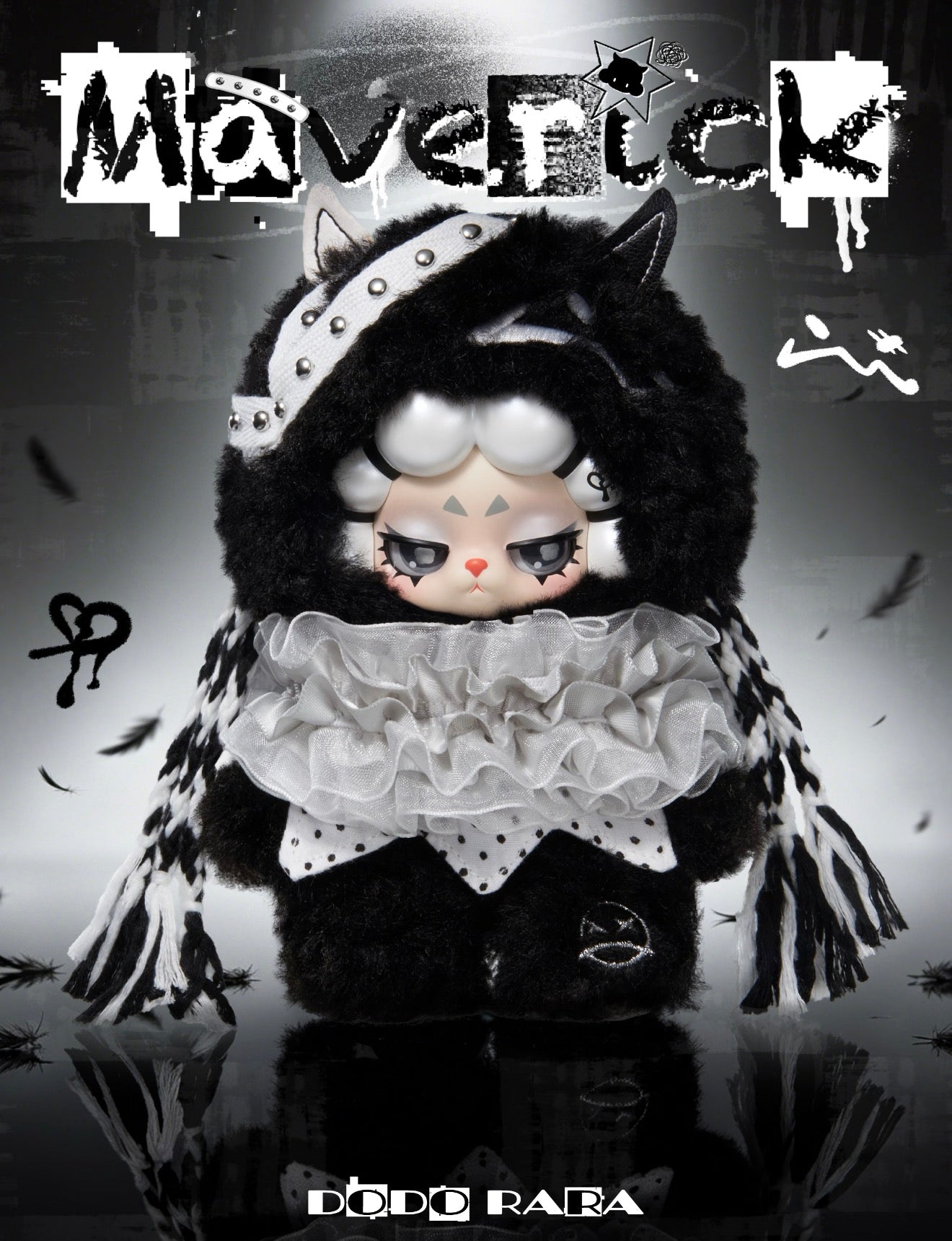 Wendy Series – Jane Toys