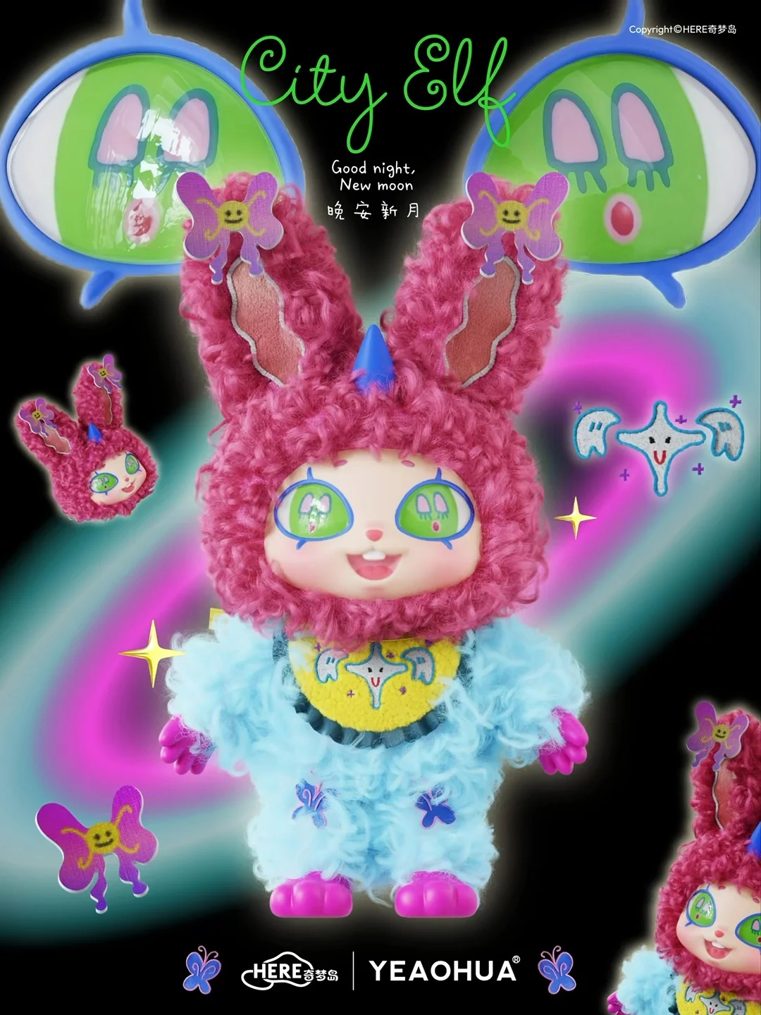 Xxinye-Urban Elf Serise Vinyl Plush Doll