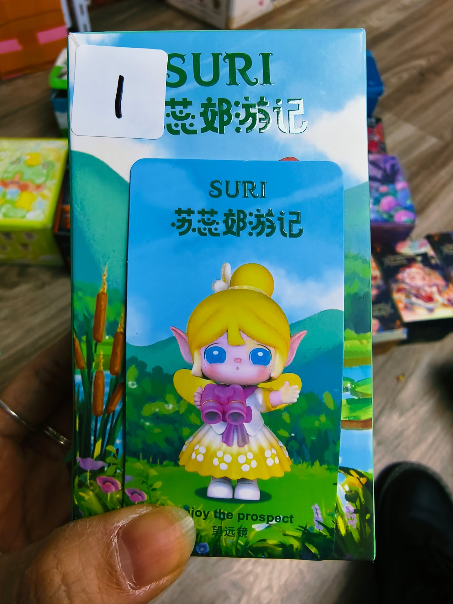 【Lucky Number】Redemption Area - Non-for-Sale Items12.6