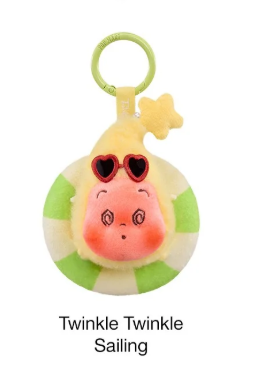 POP BEAN Island Vacation Series Mini Plush Pendant Blind Box (pre order)