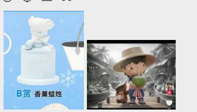 【Livestream Only】