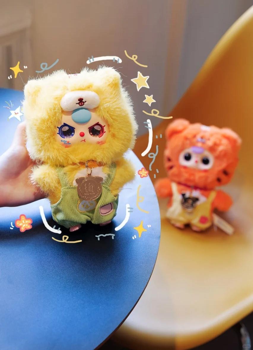 Baby three tweive zodiac V2 plush（Various eyes and facial expressions）