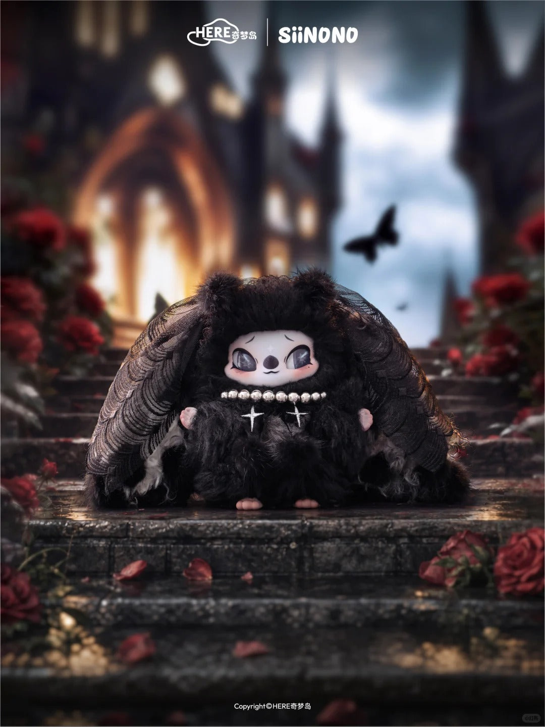 SINONO Plush Doll Pendant