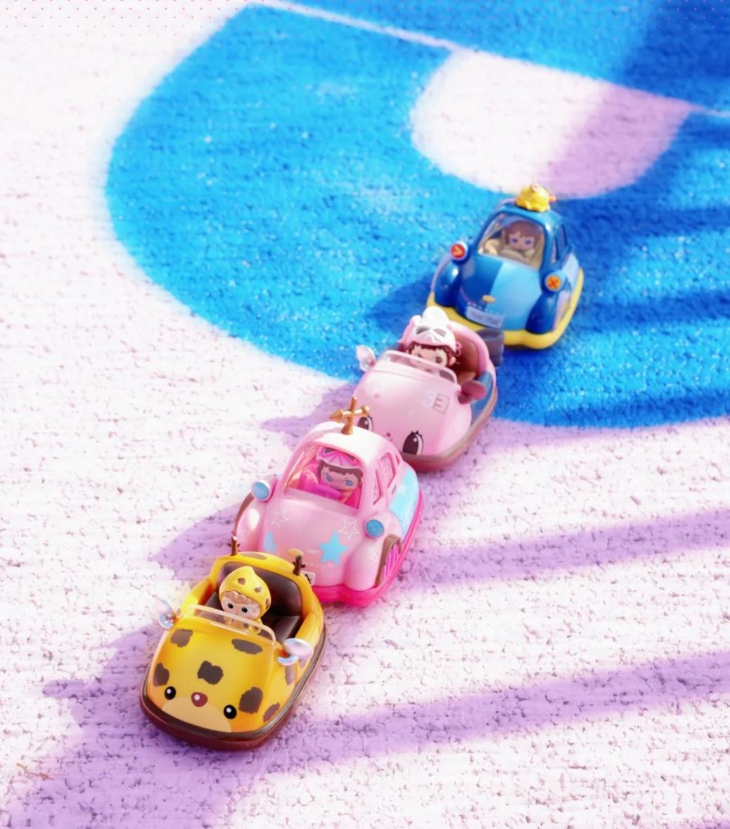 Heyone Star-Bumper Cars Max Cuteness Mode Series