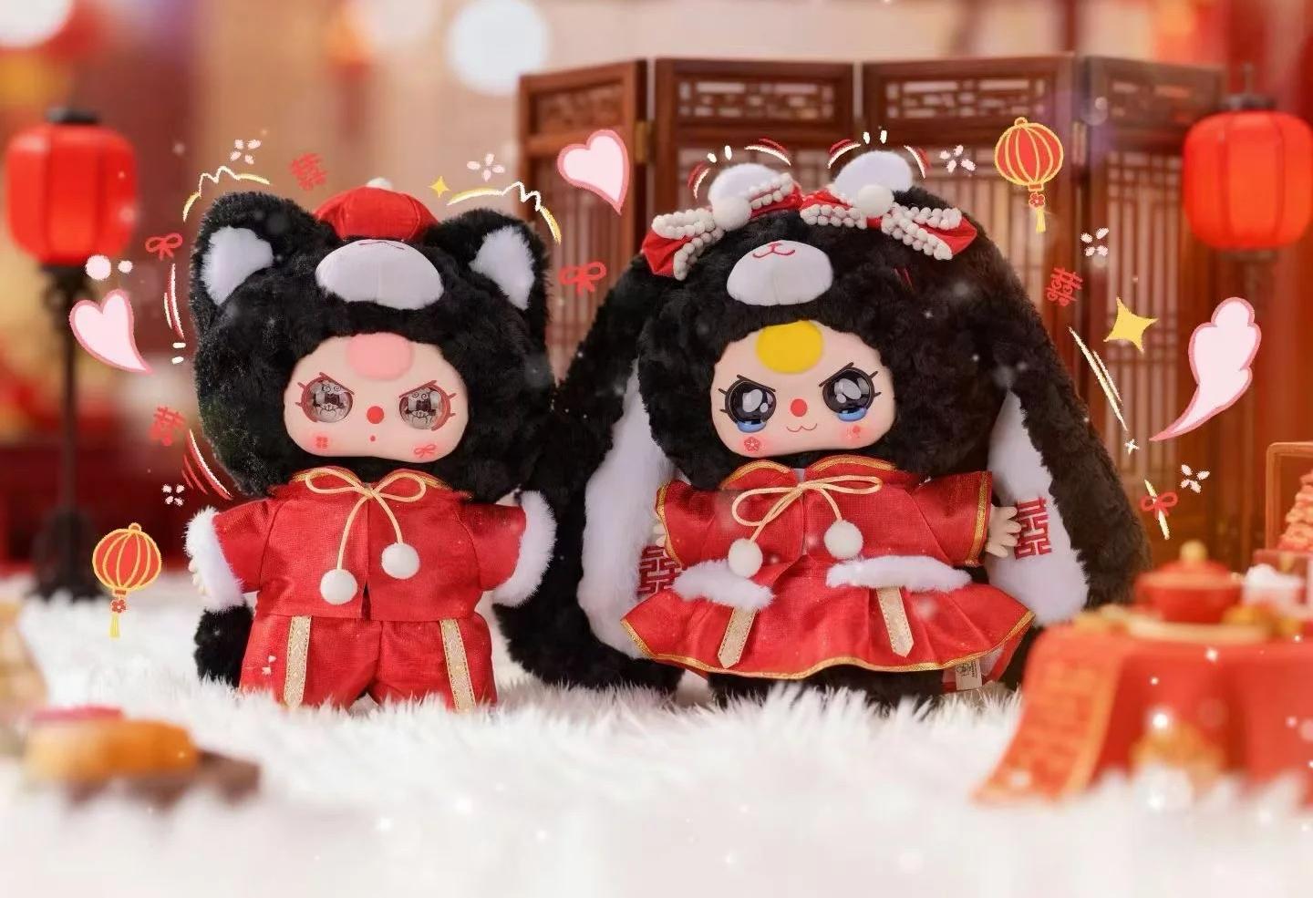 Baby Three 400% Wedding Series Plush Blind Box