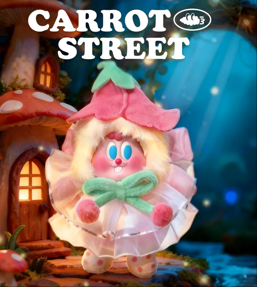 Carrot Street Fairy Dreamland Serise Vinyl Plush Surprise