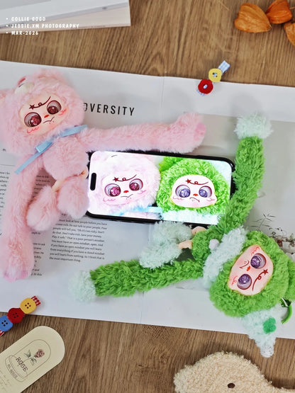COLLIEGOGO Opps Strangely Cute Plush Series Blind Box
