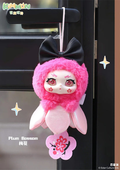 KIMMON Flower Stream Bell