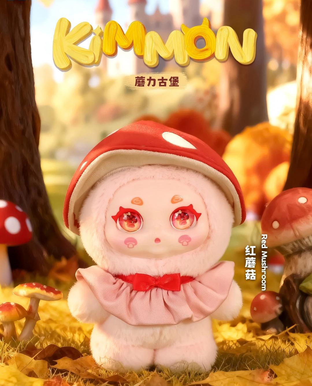 KIMMON-Mashroom Castel  Plush Serise