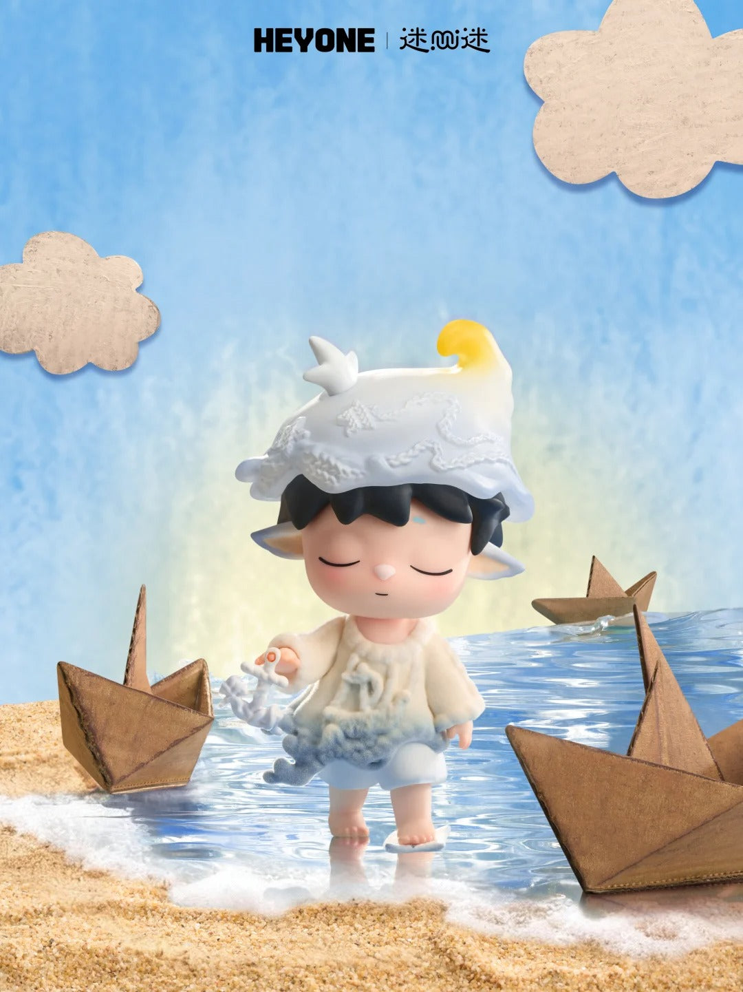 MIMI-Mimi Memory Frequency Series