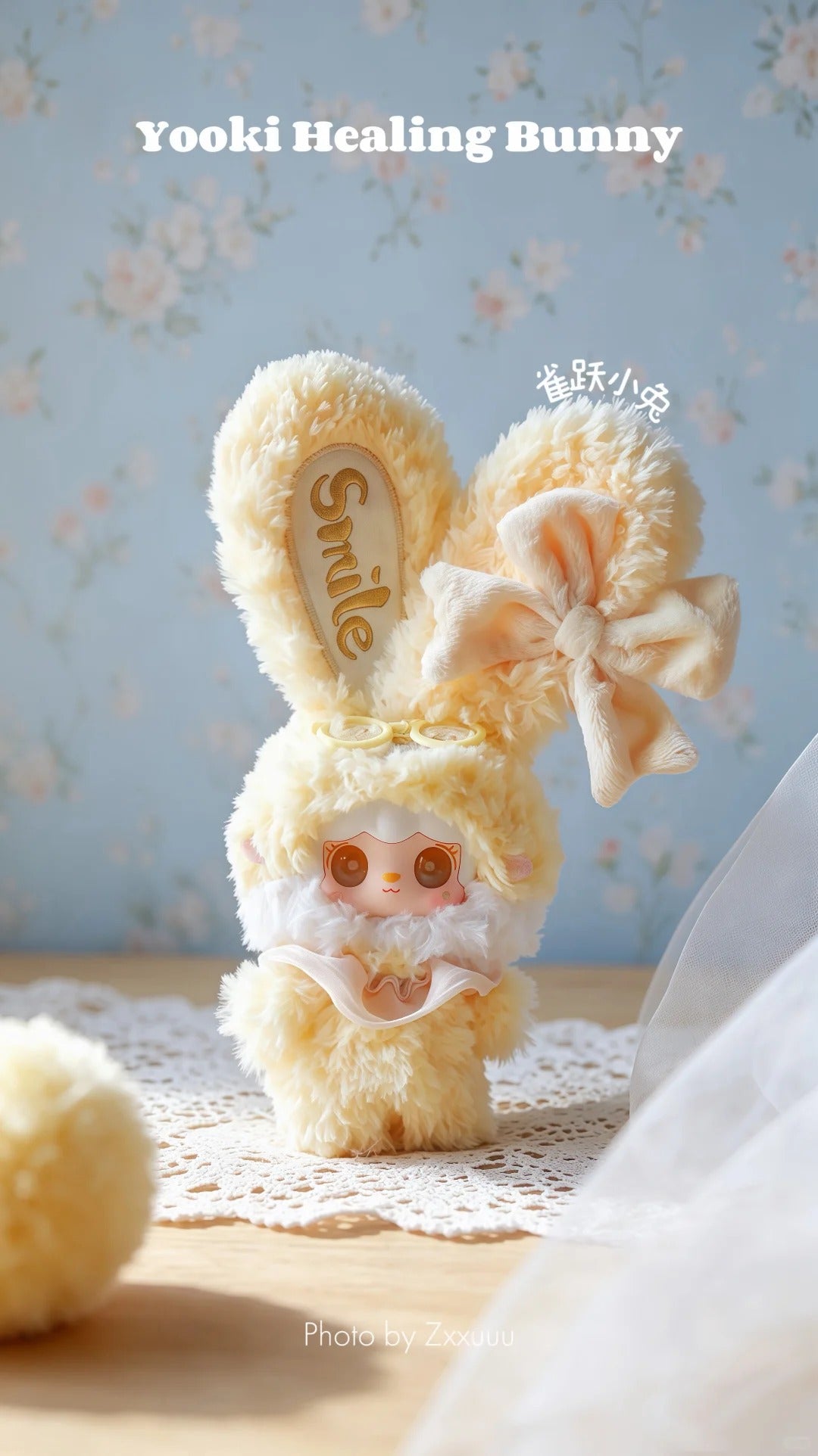 Yooki Plush Serise Blind Box - Healing Buunny
