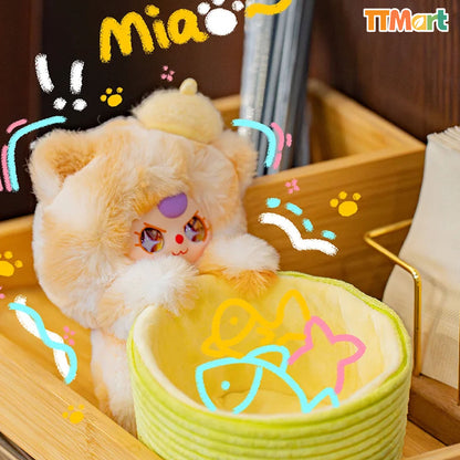 Baby Three Storage Basket Plush Blind Box