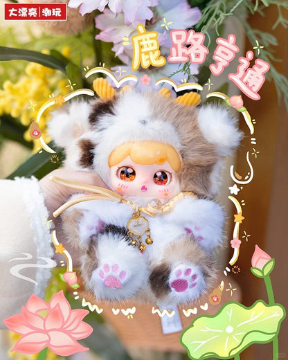 Pufufu-Auspicious Beasts Rush to Earth’s Spring Blind Box