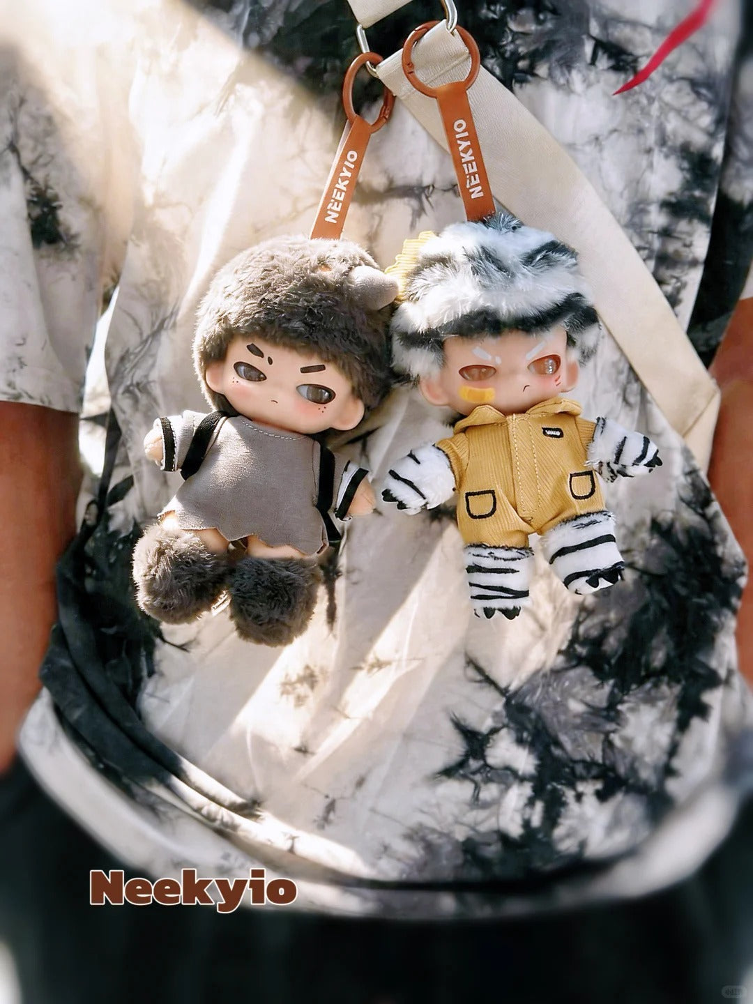 Neekyio Silent Beasts Series Plush Keychain Blind Box