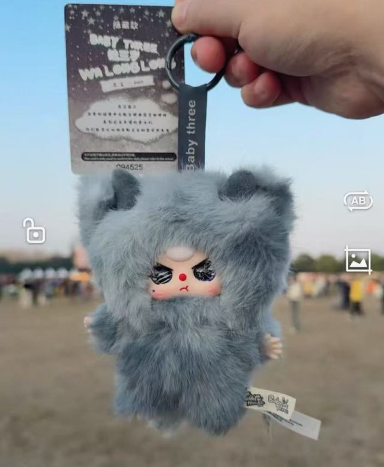 BaBy Three -Wa Long Long Plush Series