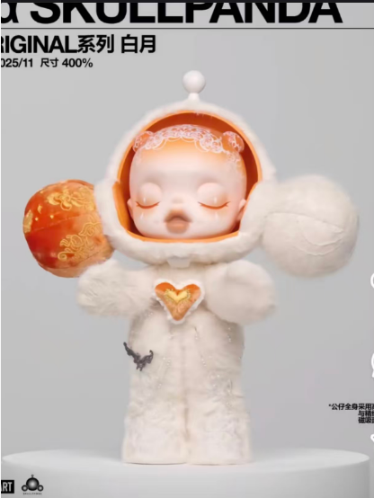 【Livestream Only】