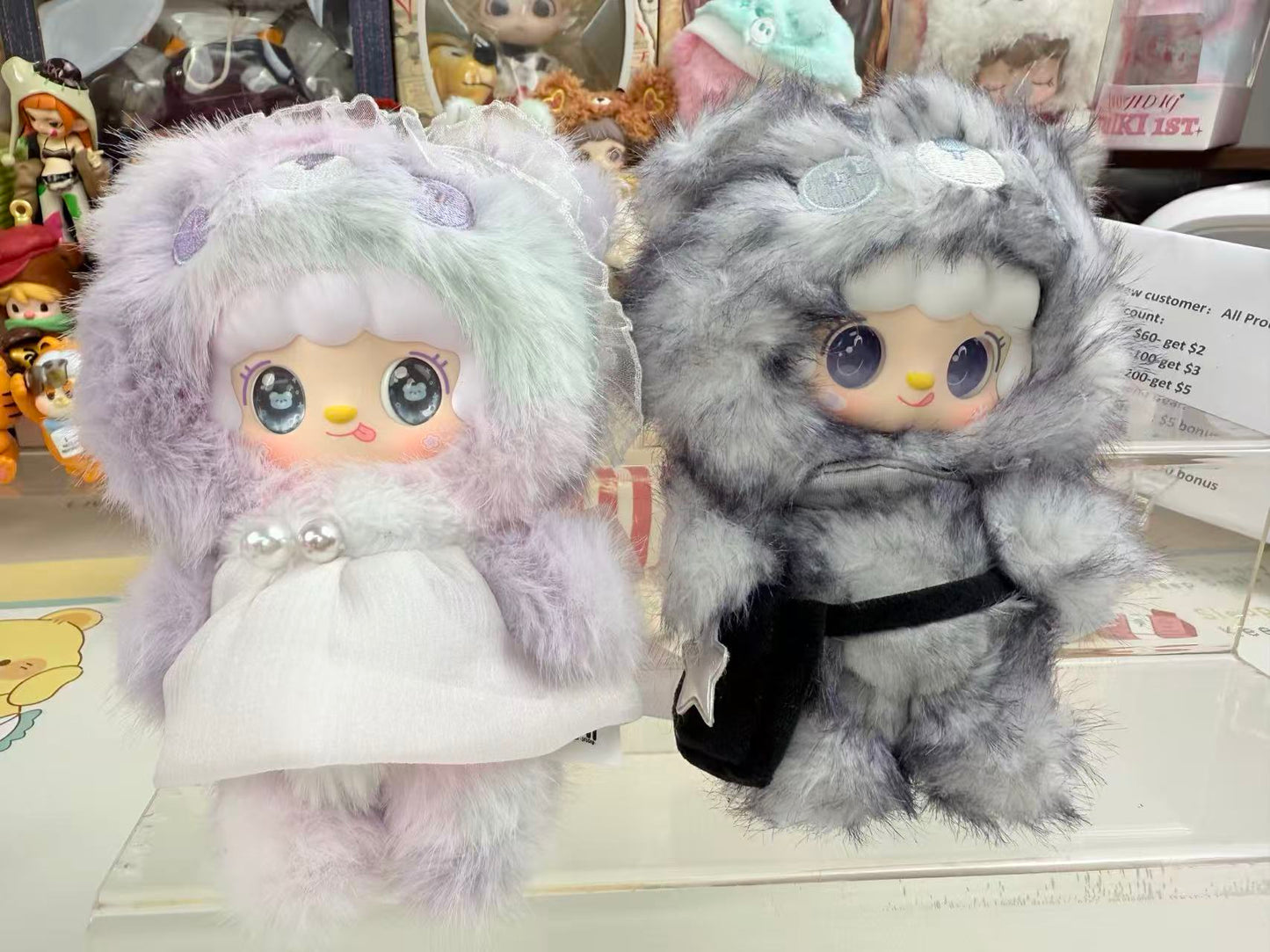 Yooki plush -Little Bear Hibernation Plan