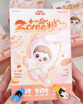 Zoraa Eleven Points of Sugar Plush Series