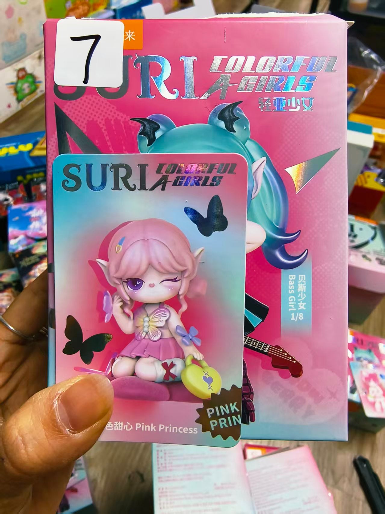 【Lucky Number】Redemption Area - Non-for-Sale Items12.6