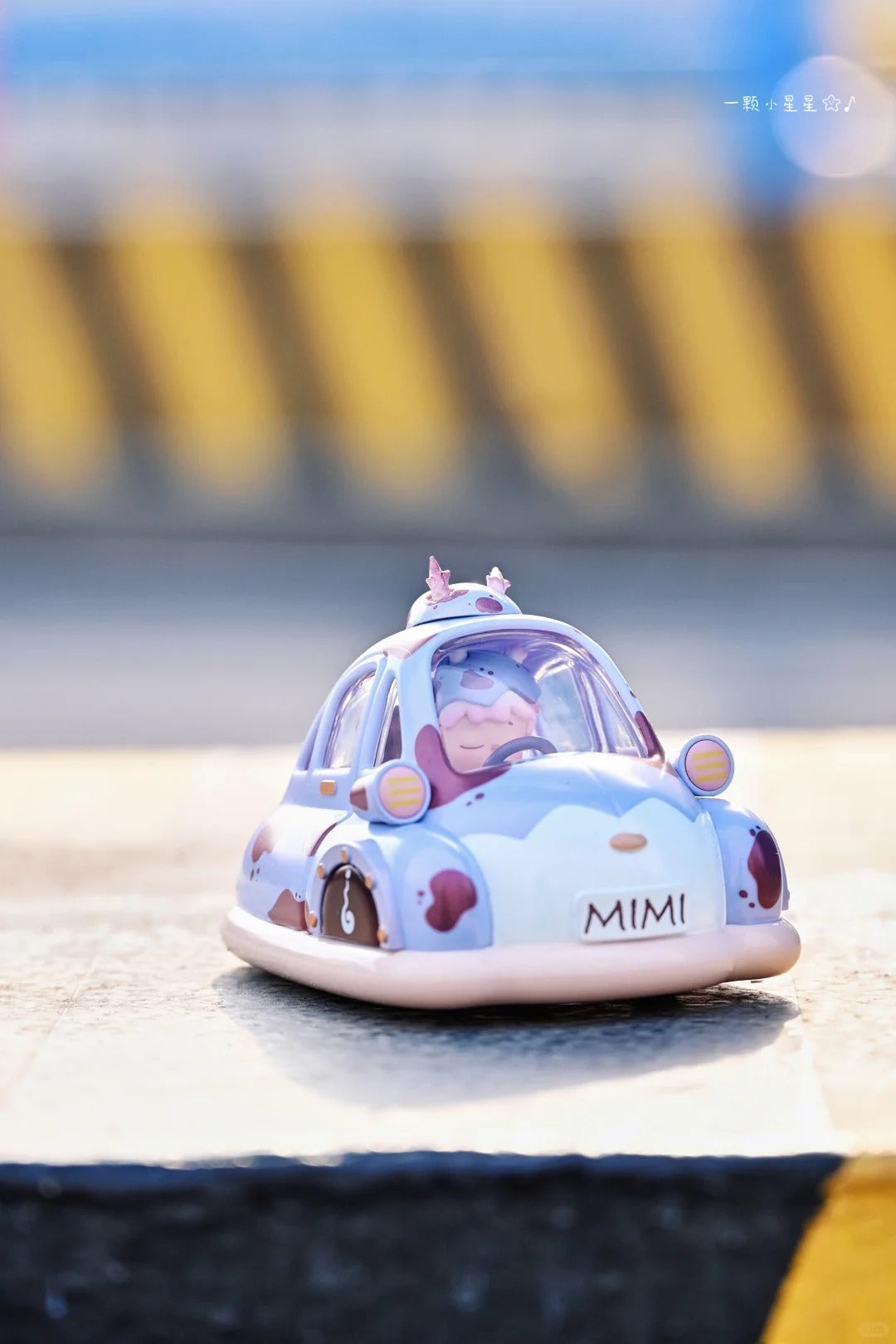 Heyone Star-Bumper Cars Max Cuteness Mode Series