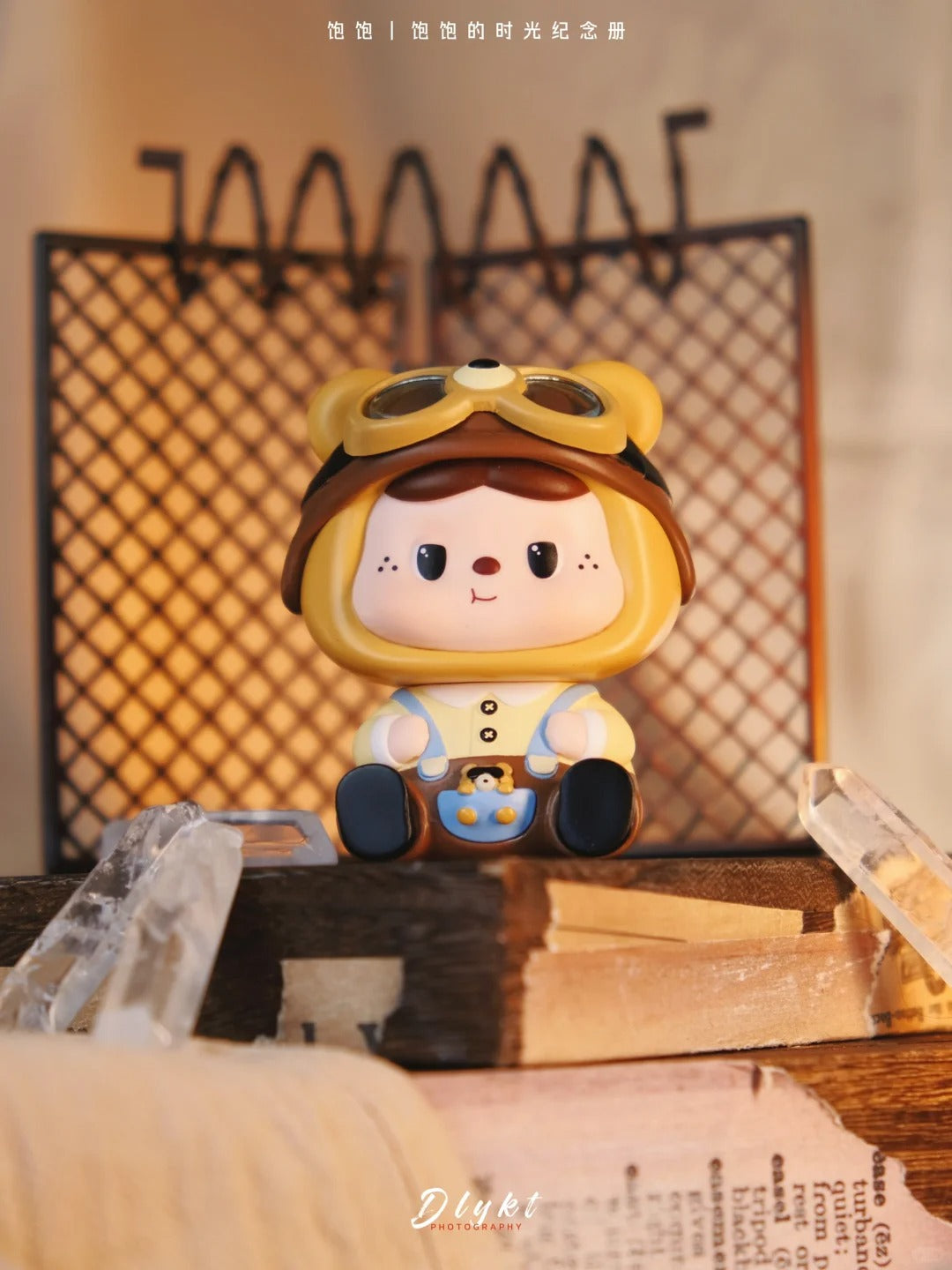 BAOBAO-BAOBAO's Time Capsule Series Blind Box