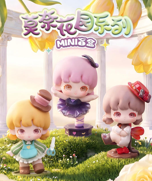 Yooie Monet's Garden Series Mini Blind Box