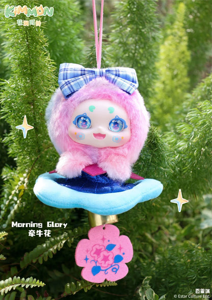 KIMMON Flower Stream Bell