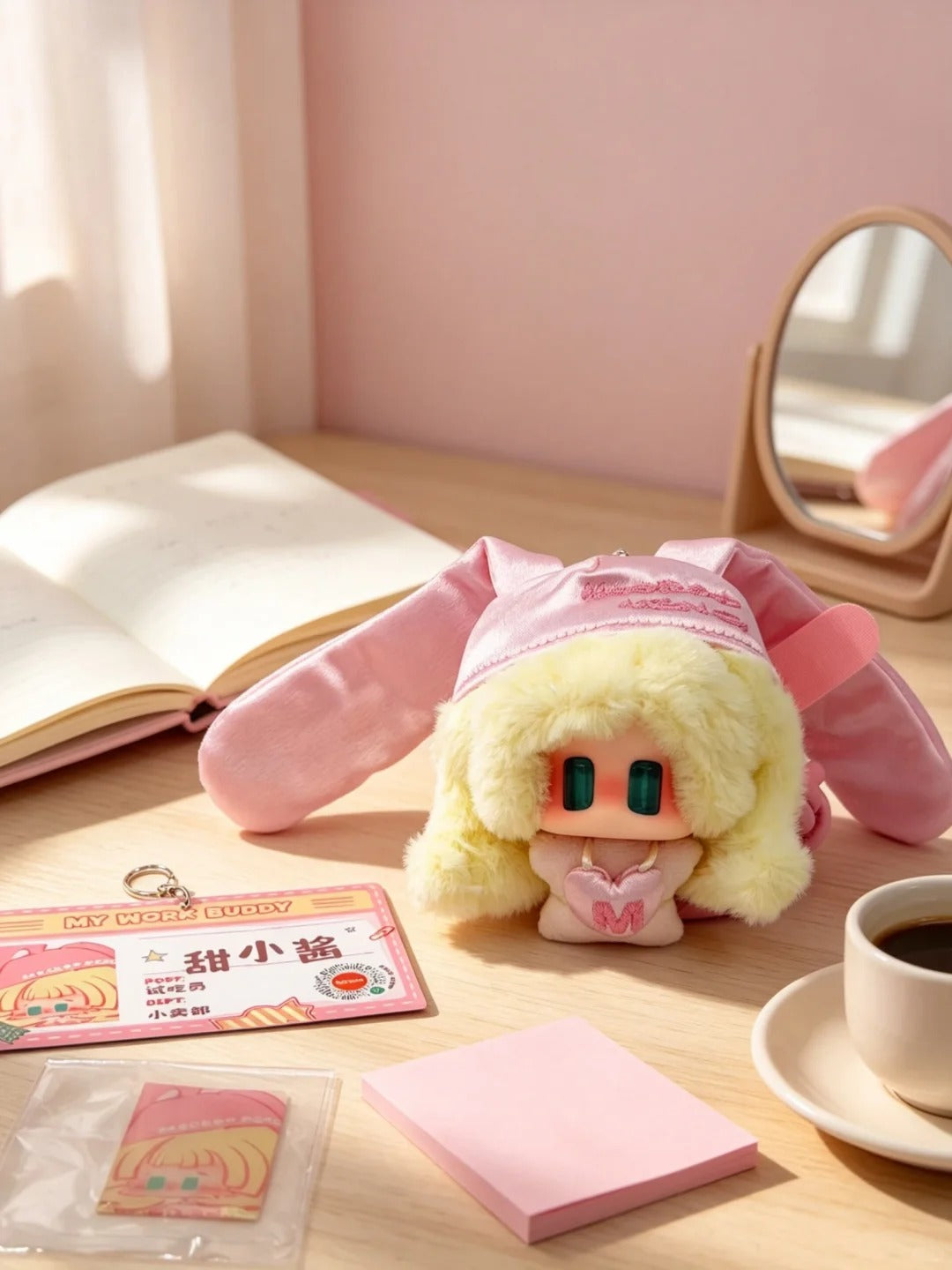 JIANGJIANG My Work Buddy Series Plush Blind Box