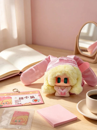 JIANGJIANG My Work Buddy Series Plush Blind Box