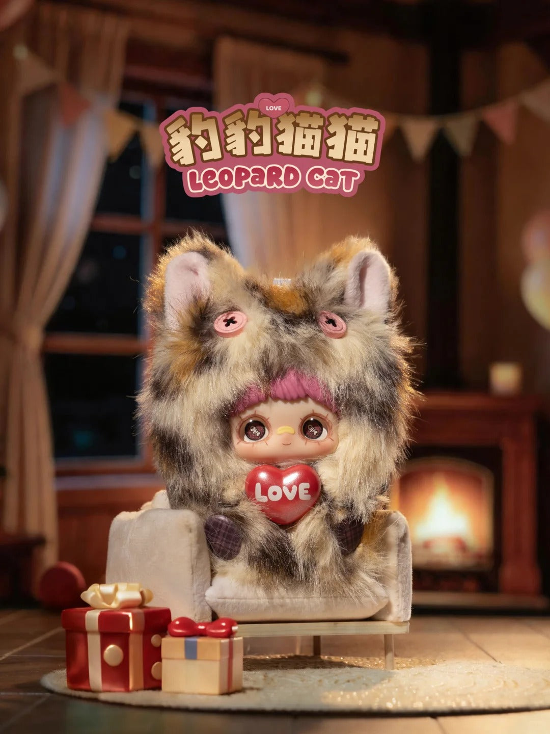 Maymei Surprise Party Plush Doll Blind Box