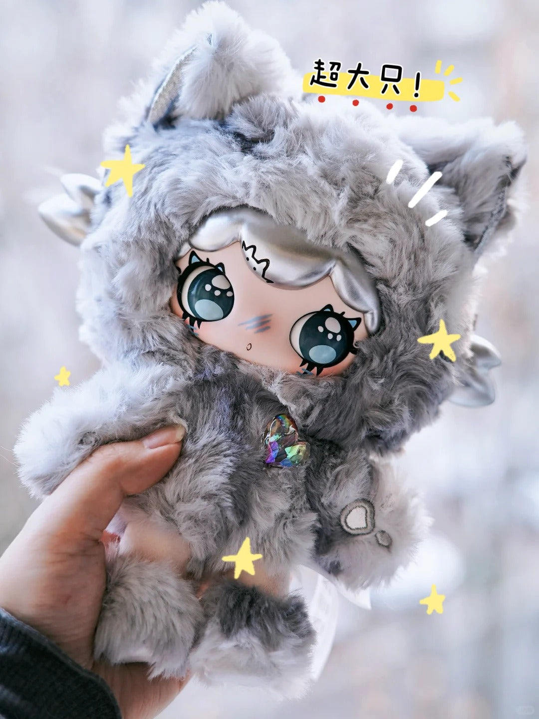 Lulumi A Lexicon Of Love Serise Plush Blind Box