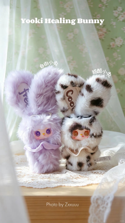 Yooki Plush Serise Blind Box - Healing Buunny