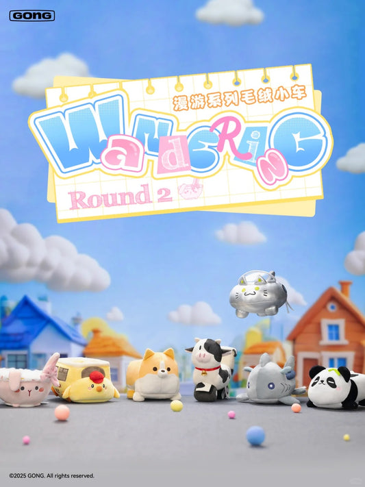 GONG Original Roaming Series Plush Toy Car Round 2