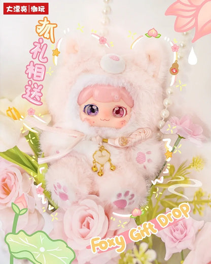 Pufufu-Auspicious Beasts Rush to Earth’s Spring Blind Box