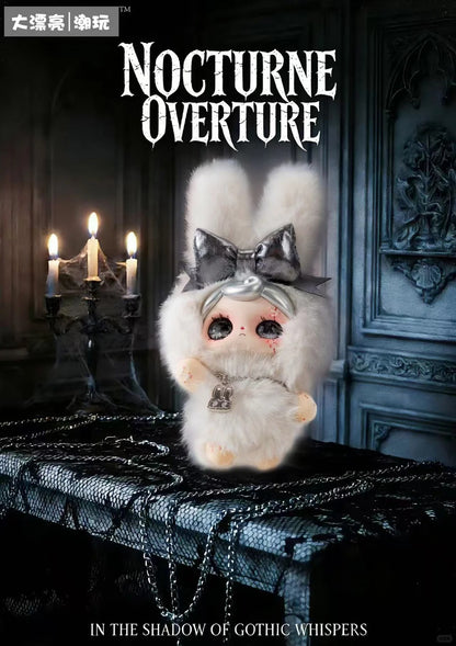 YUNA Melody of the Night Series Plush Pendant Blind Box