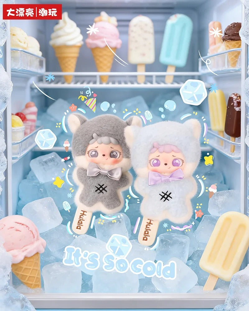 MITUTU/HULALA -Cream Lolly Popscle Plush Blind Box