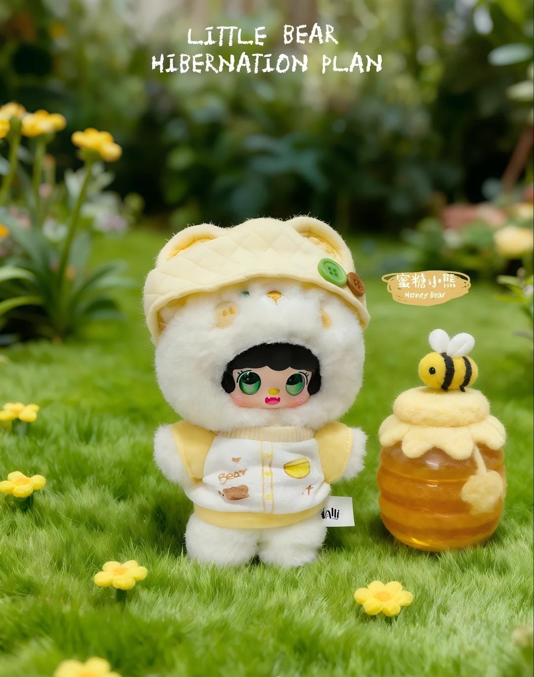 Yooki plush -Little Bear Hibernation Plan