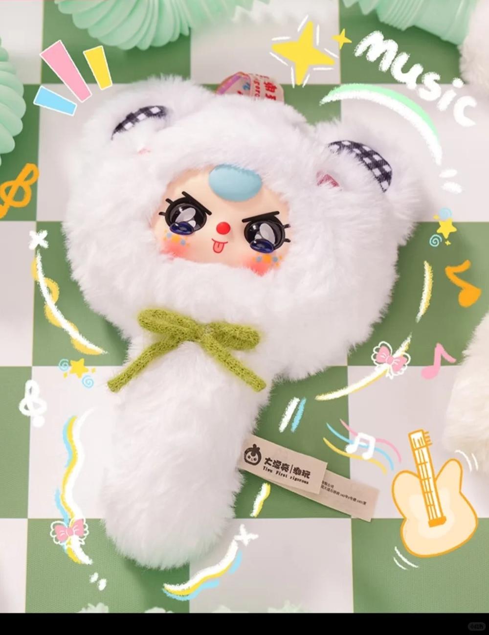 BabyThree-Magic Mirror V2 Plush Serise