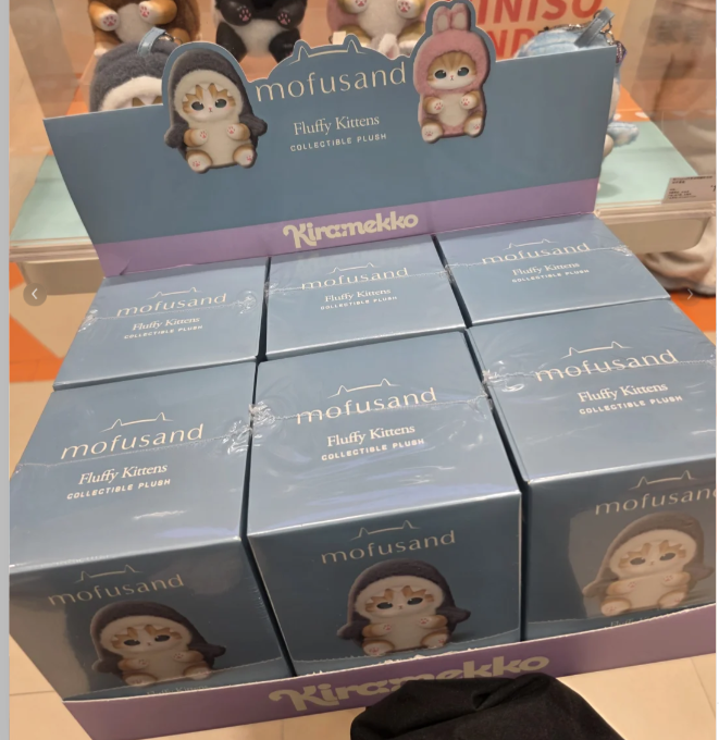 Mofusand Ever-changing Animals Series toy surprise box Dolls