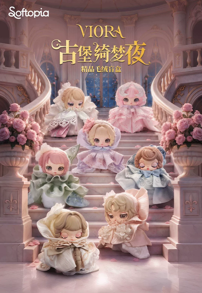 Viora The Castle Gala Series Plush Blind Box（Pre Order）
