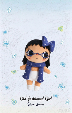 YUY Beautiful Girl Series Plush Blind Box