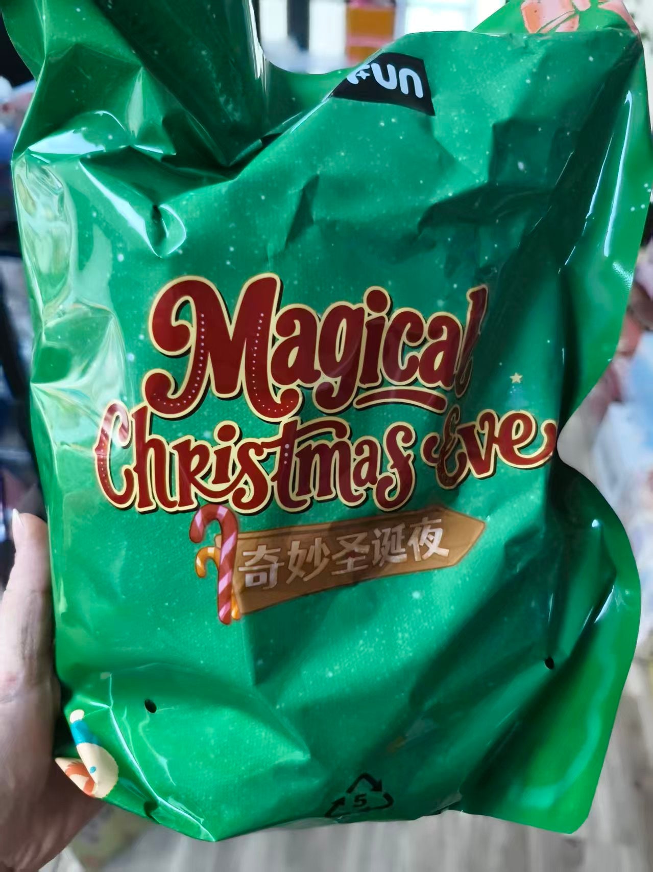 Nommi Magical Christmas Eve Plush Series