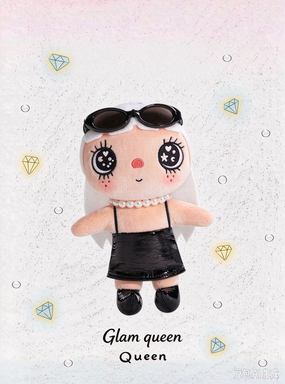 YUY Beautiful Girl Series Plush Blind Box