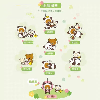 Relax Bear & Panda Series dolls